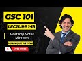 Gsc101 Short Highlighted Points/mid Term Preparation/lecture#1-18 Short Notes For Mid
