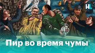 Повысить пенсию на 1₽, потратить 1.000.000.000₽ на себя. Как чиновники распоряжаются бюджетом