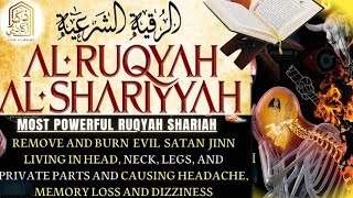 Ruqyah shariah //الرقیہ الشرعیہ|| Jadu jinnat ko kat dene wala dam/ al zikr quran academy