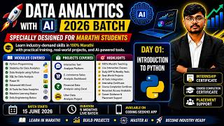 🎯 Day 01: Introduction to Python | Python Programming for Beginners in Marathi | Data Analytics 2026