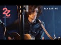 Tangarine - My Friend (27 Tapes Session)