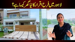 Farah Iqrar's new home in Lahore l How she spent her first day?