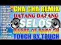 🔓🇵🇭[NEW] SELOS🟧NONSTOP CHA CHA DISCO REMIX 2024🛑BAGONG NONSTOP CHA CHA REMIX 20💓💓💓