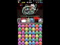 【パズドラ】ピュール杯で157 904点！