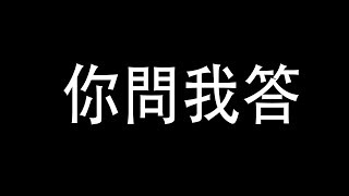 【Colour直播】喂大王！睇三五成群 - 25-10-2018