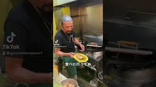 チャンピオン飯店