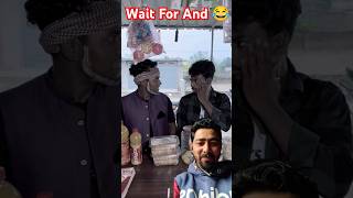 भैया 500 पर खुले देना ।। Wati For And 😂🤣 #comedy #realfools #bhai #dosti #vikramcomedyvideo