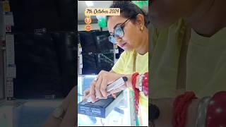 স্বপ্নপূরণ যখন এমন ভাবেই হয়# Samsung Galaxy#1m#shortsyoutube   S24Ultra#newphone#dreamphone#1m#wish