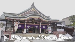 Hatsumode at Shinmei Shrine | FCA Life in Fukui #16