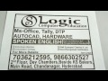 s logic computer education in chandanagar hyderabad yellowpages.in