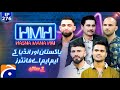 Pakistani & Indian MMA Fighters in Hasna Mana Hai with Tabish Hashmi - Ep 276 | Geo News