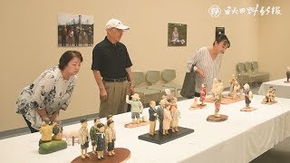 庶民の暮らしぶりを人形で表現　宮竹眞澄さん作品展