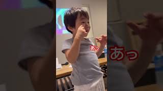 2歳児とにらめっこ10#shorts #2歳 #子育て #育児 #家族 #子供 #子ども #baby 赤ちゃん