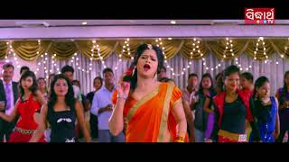 Swapna Jhalake - Odia Masti Song | Film - Bhala Paye Tate 100 ru 100 | Babusan \u0026 Sheetal