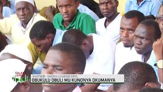 Obukulu Obuli Mu Kunoonya Okumanya - Salam JUMAH