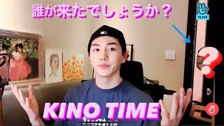 【PENTAGON/日本語字幕】 キノのVlive中に来たのは誰でしょう？？