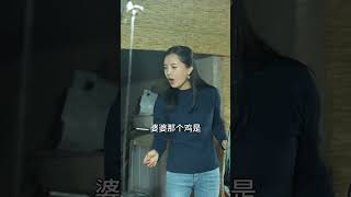 06 做人问心无愧就好，清者自清，善良的人运气一定不会差。 #我的农村生活 #新农人计划2024 #美食分享