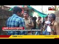 വീടിനുള്ളിൽ കഞ്ചാവ് ചെടി വളർത്തിയായ യുവാവ് പിടിയിൽ