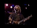 the grateful dead morning dew with clarence clemons 06 21 1989 shoreline mountainview ca