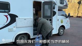 90后夫妻开着10万房车体验漠河-房车用水问题