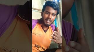 சோறு தான திங்குற 😆😆 #shorts #vadivelu #fun #trending  #comedyshorts #funnyshorts #entertainment