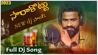 sarakottu full dj song || pulsar bike ramana folk dj songs#sarakottu_dj_song