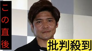 大久保嘉人氏　プロサッカー選手目指す長男＆三男は「超生意気なんです」　指導も反抗され「黙るしかない」