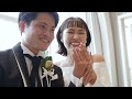 【心温まる結婚式】ウェディングテーマ：minori ブルーベリーの花言葉に想いを込めて　ベイサイド迎賓館 長崎　t u0026g