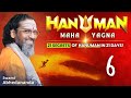 21 Secrets of Shri #Hanuman (Adhikari Murti) | Day 6 | Swami Abhedananda | #Ramayana #JaiShreeRam