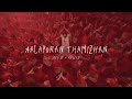Aalaporan Thamizhan - sped up + reverb (From "Mersal")
