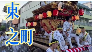 福島区 海老江八坂神社 宵宮 #福島#海老江#八坂神社#宵宮  #だんじり#神社#神#大阪#寺#祭り#祭#宮#だんじり祭#岸和田#入魂#やり回し#Japan#festival#culture