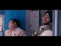 son of sardaar vs maryada ramanna scene comparison mr. filmi