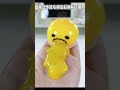 解压呕吐蛋黄 乱买开箱 shorts shoppinghaul unique toys