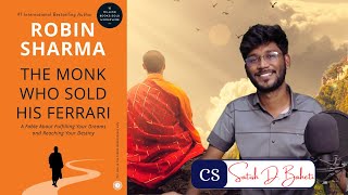 The Monk who Sold his Farrari Review #Audio #summarybook  #bookreview  #monk #farrari #robinsharma