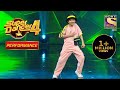 Amit मे दिखा Geeta Maa को सारे Choreographers की Jhalak | Super Dancer 4 | सुपर डांसर 4