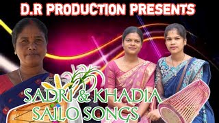 SADRI KHADIA MIX || SAILO SONS || D.R PRODUCTION