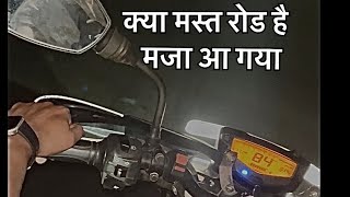 Mumbai To Aaravli by Road in Night Ride..(मुंबई To अरावली)