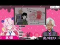 【バレンタイン特別企画】第2回カプ厨カナメはブヒりたい！with夜ノ朋【 カナブヒ】