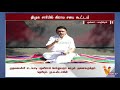 நானும் ரவுடி என சொல்வதுபோல் தான் விவசாயி என முதலமைச்சர் கூறி வருகிறார்