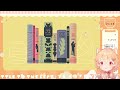 【 alittletotheleft 】たまにはパズルゲームでお片付けしていく！前編【＃ひなたねらいぶ ＃vtuber】