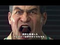 【続報】「dead rising deluxe remaster」の詳細と発売日が発表！【capcom next summer 2024】