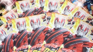 仮面ライダードライブカードガム 「美女ポリス降臨！詩島霧子！」 1パック2枚入り全21種 Collection Card