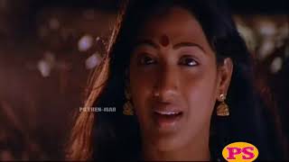 சாமி கிட்ட  சொல்லி  || 1080p || HD || Saami Kitta Solli || Vineeth Love Song ||