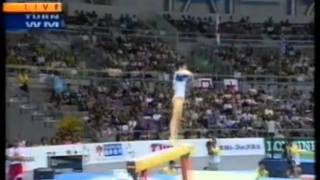 10th T JPN Miho Hashiguchi BB   1995 World Gymnastics Championships 9 575