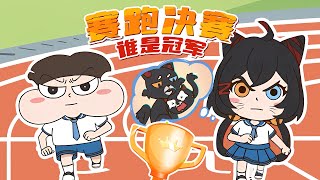 【小品一家人之神探修勾】Pin Pin Family Detective Repair Hook05 | 猫咪女儿 | 双语字幕 | 动画 | 幽默 | 搞笑