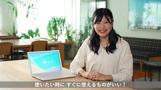 ホームモバイルノートPC LAVIE N14シリーズのご紹介(ショートバージョン)