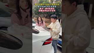 男子宁愿吃外卖也不回家吃饭，只因老婆和丈母娘这样做……