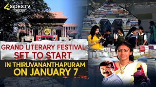 Grand literary festival set to start in Thiruvananthapuram on January 7 | @4SidesTVEnglishLive-l3s