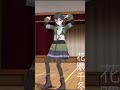 【mmd】花隈千冬が「ピッカーン！」を踊ってみた！ shorts