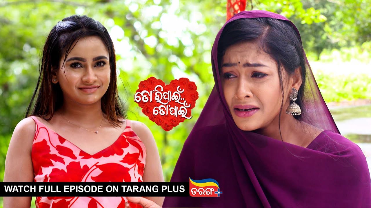 Tori Pain To Pain | Ep -51 | 26th July 2023 | Watch Full Episode Now On ...